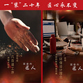 ��ҳ�ϴ�ҳ��-0007-04.jpg