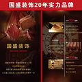 ��ҳ�ϴ�ҳ��-0007-01.jpg