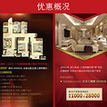 ��ҳ�ϴ�ҳ��-0005.jpg