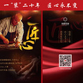��ҳ�ϴ�ҳ��-0007-08.jpg