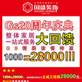 ��ҳ�ϴ�ҳ��-0004.jpg
