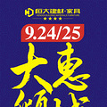 19¥.jpg