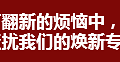 filehelper_1493107413218_12.png