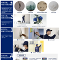 filehelper_1493107396328_.png