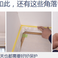 filehelper_1493107388125_70.png