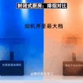gifhome_640x360_7s.gif