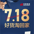 41fd7dda27453b4df337c2d98531bac.jpg