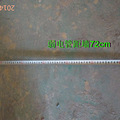 ����ܾ�ǽ72cm.jpg