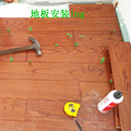 �ذ尲װ.jpg