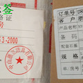 ��ԡ����ǩ1.jpg