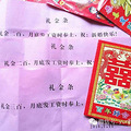 middle_640x480-094256_v2_16621498441376387_0687a893ce40a83c5fad2b7d6b745821.jpg