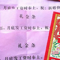 middle_640x480-094256_v2_16621498441376387_0687a893ce40a83c5fad2b7d6b745821.jpg