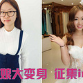 middle_780x300-084223_v2_14991498437743033_be34daddbd0eb22133ab1a8af7a4cdce_����.jpg