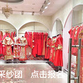 middle_800x546-104201_v2_13891491360121362_289ce96c6eaf80a5701bf40b05337942_����.jpg