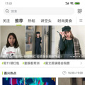 540x1170-172902_v2_11301572341342820_a47c99d2bf917fdab40db6b4ad290f6e.gif