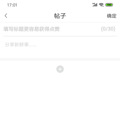 540x1170-174545_v2_10181572342345319_ca7e7aa781f7916ff576f4e74a313873.gif