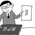 u=2959190581,2102767228&fm=26&gp=0_����_����.jpg