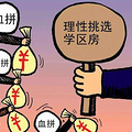 u=1186191621,208107637&fm=26&gp=0_����.jpg