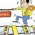 u=1840658028,49616819&fm=26&gp=0.jpg