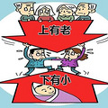 u=1532132046,2508843567&fm=26&gp=0.jpg