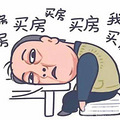 src=http___p5.itc.cn_q_70_images03_20201130_ccf3a2ffa28b4eefb592cb9f9f1e5409.jpeg&refer=http___p5.itc_����.jpg