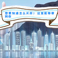 src=http___x0.ifengimg.com_res_2020_09DA512F39FA794BFD6352F1BBE3943E5684C475_size53_w1080_h458.jpeg&refer=http___x0.ifengimg.jpg