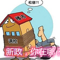 u=3868056820,754227517&fm=26&fmt=auto&gp=0.jpg