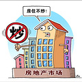src=http___inews.gtimg.com_newsapp_bt_0_9387480393_1000.jpg&refer=http___inews.gtimg.jpg