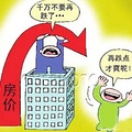 u=668252784,2105466571&fm=26&fmt=auto&gp=0.jpg