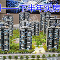middle_1440x1080-152223_v3_18471628061743962_697805fa15f7477bee8ac14b0fb6eb1e.jpg