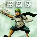 src=http___img.mp.itc.cn_upload_20170202_4cd27334a02c447da0fb7457a7dce39d_th.jpg&refer=http___img.mp.itc.jpg
