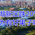 u=1234824540,2118647186&fm=26&fmt=auto&gp=0_����.jpg