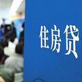 src=http___www.loupan.com_upfile2_image_20180110_20180110110732_2724348.jpg&refer=http___www.loupan.jpg