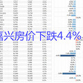middle_1280x3303-154536_v3_11481629704736829_b16fc60870dbf0f4b94637d5f4204a5f_����.jpg