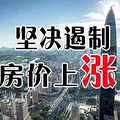 src=http___5b0988e595225.cdn.sohucs.com_images_20180904_c2be5ff49bb14793b7567f200c8a40f7.jpeg&refer=http___5b0988e595225.cdn.sohucs.jpg