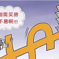 u=644255451,3393486277&fm=26&fmt=auto&gp=0_����.jpg