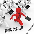 src=http___p4.ssl.cdn.btime.com_t0188297a8843eeb8a1.jpg_size=400x300&refer=http___p4.ssl.cdn.btime_����.jpg