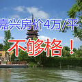 u=832005045,3112943395&fm=26&fmt=auto&gp=0_����.jpg
