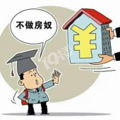 middle_500x417-102902_v3_20981669256942022_3eeb656641bc977f1a386b3d10ed69bd.png