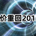 ΢��ͼƬ_20221128161239.png
