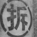 ΢��ͼƬ_20221205081907.png