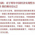 middle_1080x2824-095613_v3_13161671155773476_45d7a7bacf1e1eac5d90bbaa1498c29a.jpg