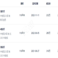 middle_851x349-084319_v3_16931670978599651_6df710397056218c9c6acd3f54b258cc (1).png