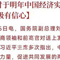middle_1080x2824-095613_v3_13161671155773476_45d7a7bacf1e1eac5d90bbaa1498c29a.jpg