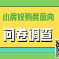 �����ʾ�������banner.jpg