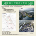 middle_1226x931-103301_v3_18141673317981771_9e14771f54e192e9028b9aadeaec19bf.png