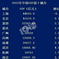 middle_527x394-094505_v3_16221675302305665_6d8c78e6c574eeba6331e1e38dbf3332_����.jpg