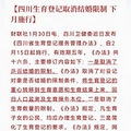 middle_1024x2611-101129_v3_13551675131089930_f9ab7dcda25e869313ea52a656223e73.jpg