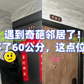 app2.jpg
