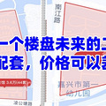 app1.jpg